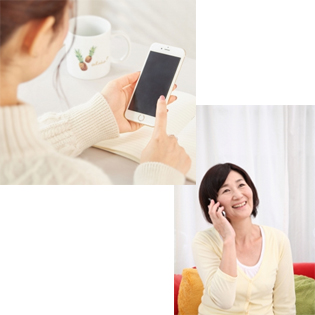 お問い合わせは、お電話でもお問い合わせフォームからでもOK!
