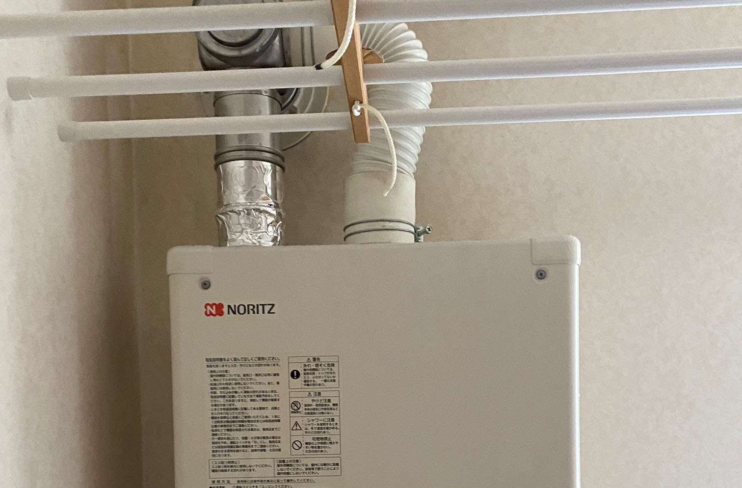 札幌市北区 給湯ボイラー交換