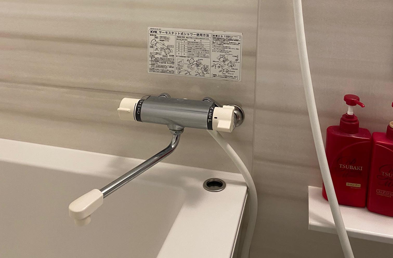 2026.03.30　札幌市 KVK 浴室混合栓交換