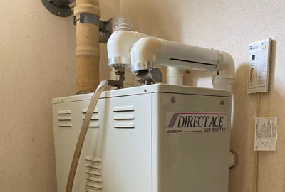 　中央区　石油暖房ボイラー交換　三菱製から長府製