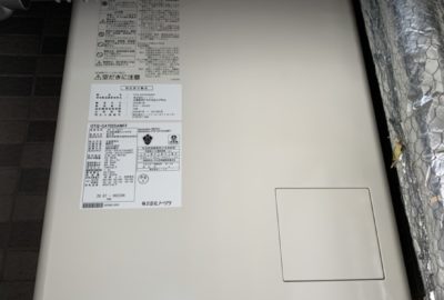 西区　マンション給湯ボイラー交換　ノーリツ後継機種
